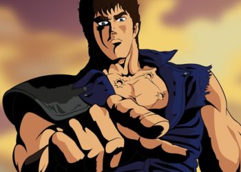 Omae wa mou shindeiru