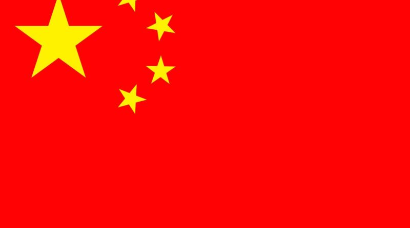 Bandeira da china